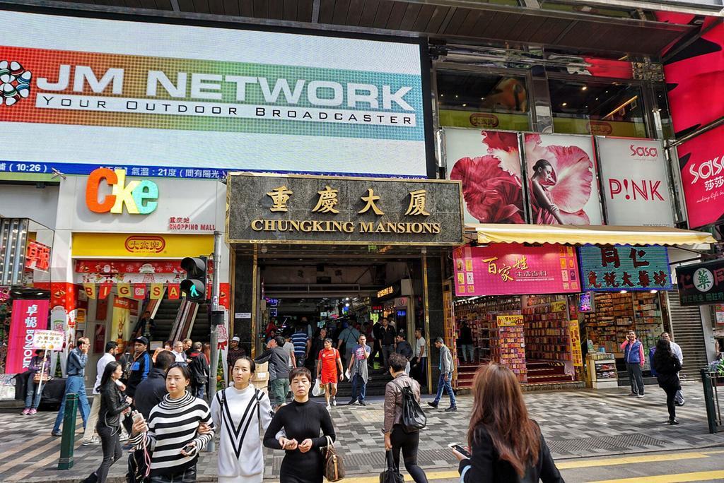 Cebu Inn Hong Kong Exterior photo